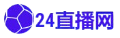 nba蜘蛛免费直播_蜘蛛直播在线看球